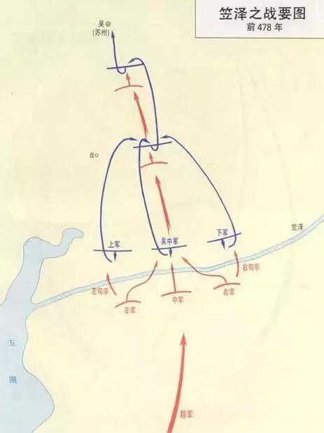 勾践灭吴后干了哪些荒唐事,勾践卧薪尝胆终灭吴的故事