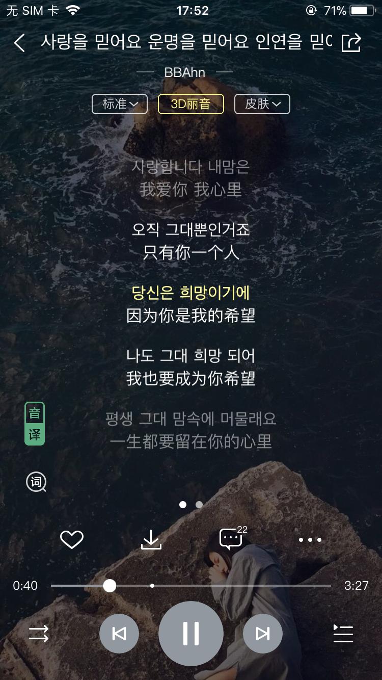 关于思念的铃声,思念一个人的来电铃声