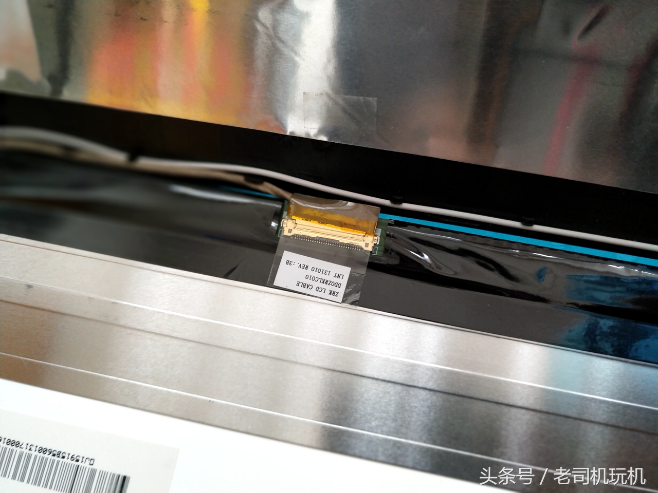 宏碁aspiree1-471g屏幕更换,宏碁v5572g更换屏幕