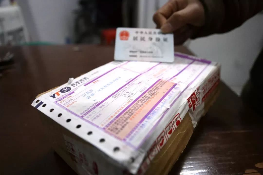 顺丰快递丢件法律新规赔偿,中通快递丢件了应该赔偿多少钱