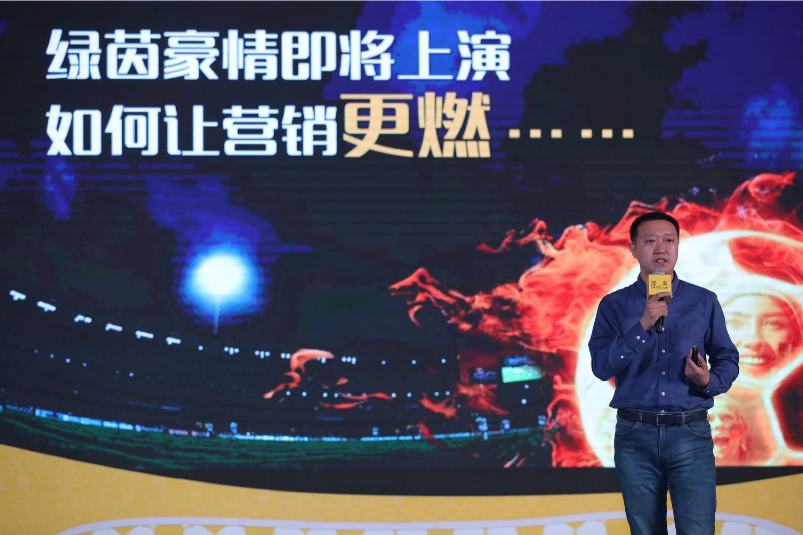 世界杯俄罗斯进军历程,俄罗斯世界杯最新消息