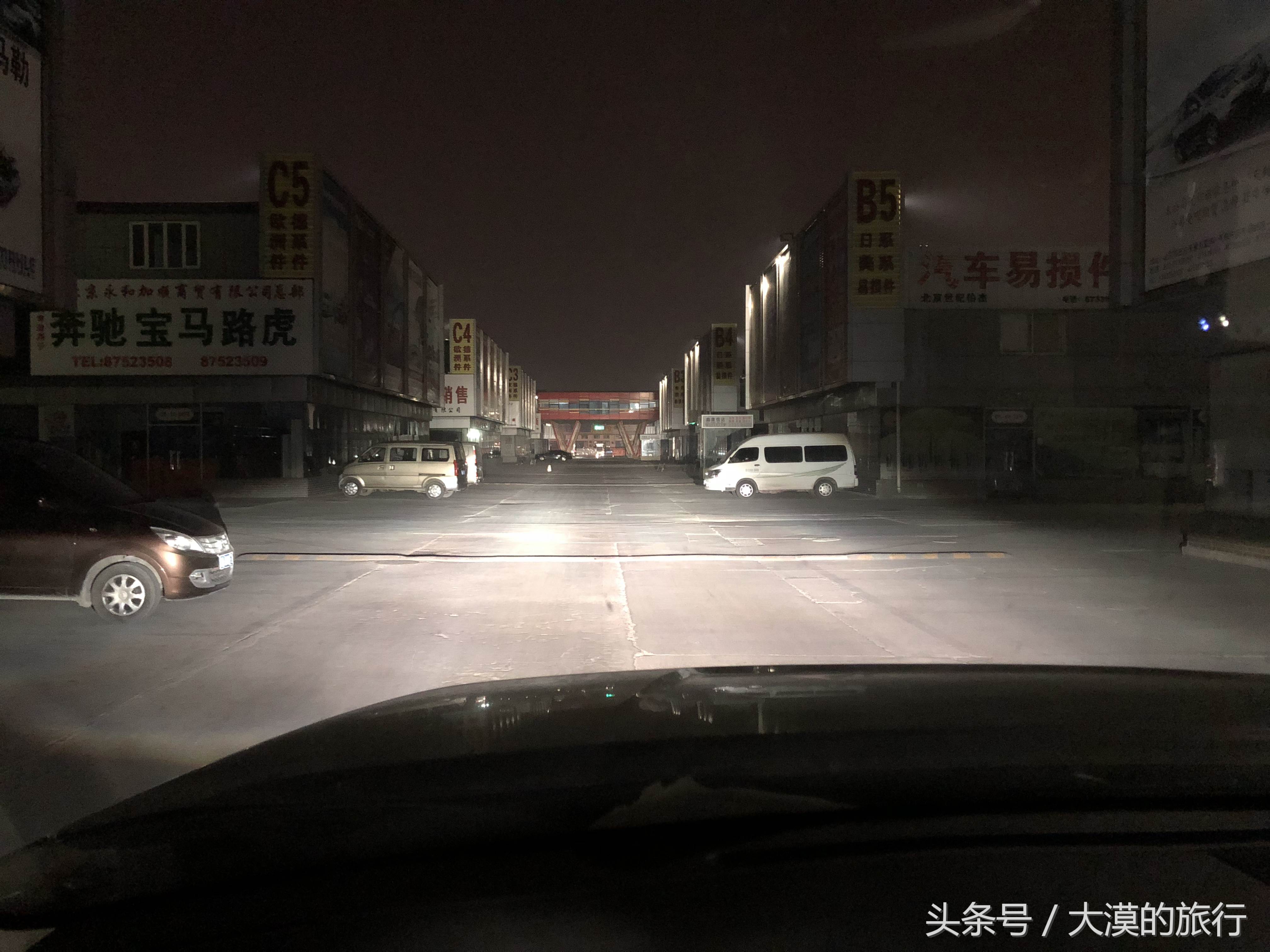 丰田坦途黄光灯,丰田坦途欧司朗激光大灯