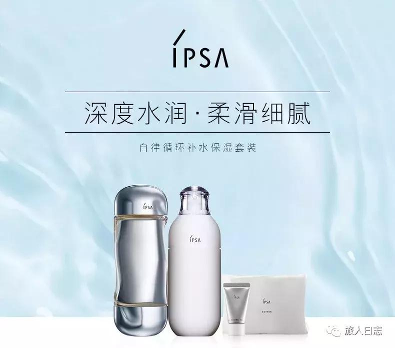 谁来拯救我的敏感肌,拿什么拯救一下我的敏感肌