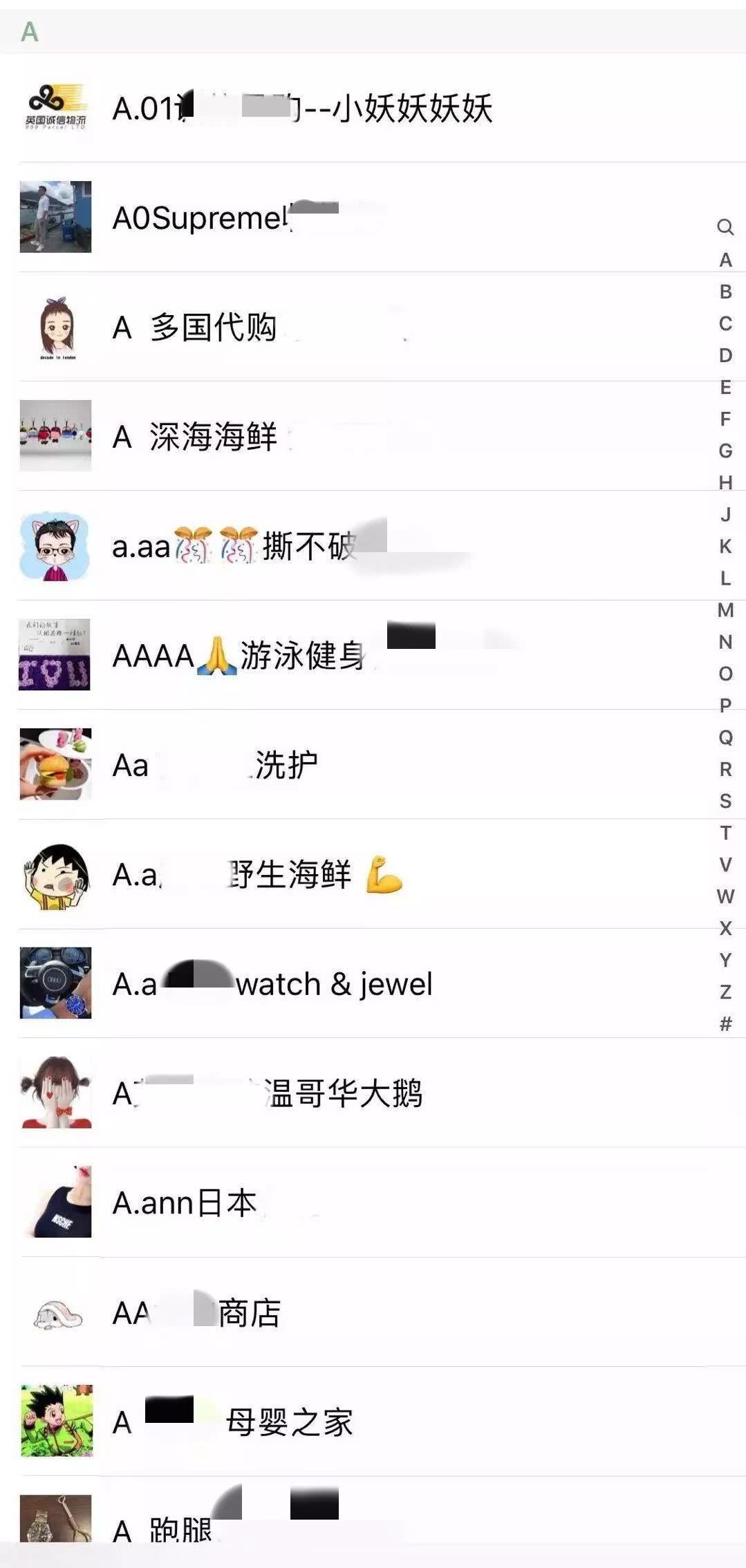 做微商月入50万的话术,月入10w的微商怎么做