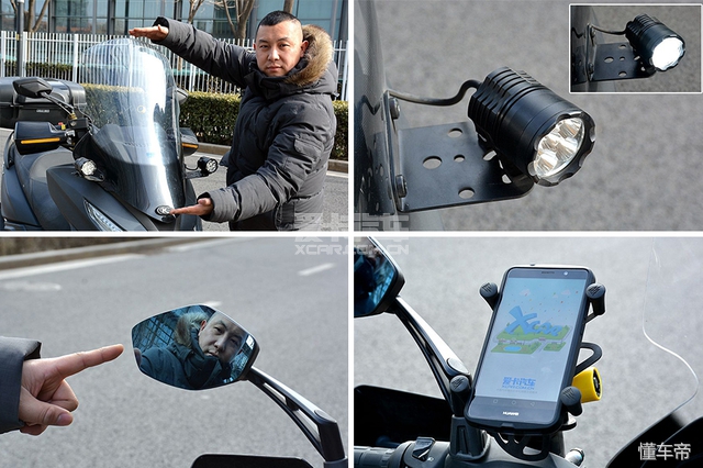 爱卡小伙伴骑什么摩托车（第一期）实用与玩乐兼顾