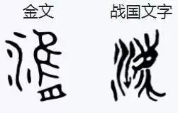 中国地理各省简称顺口溜大全 (中国各省的简称如何记忆)