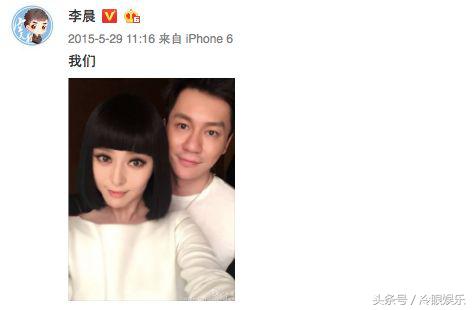 好莱坞女王恋上运动鞋王子，明星公布恋情前都有什么套路？