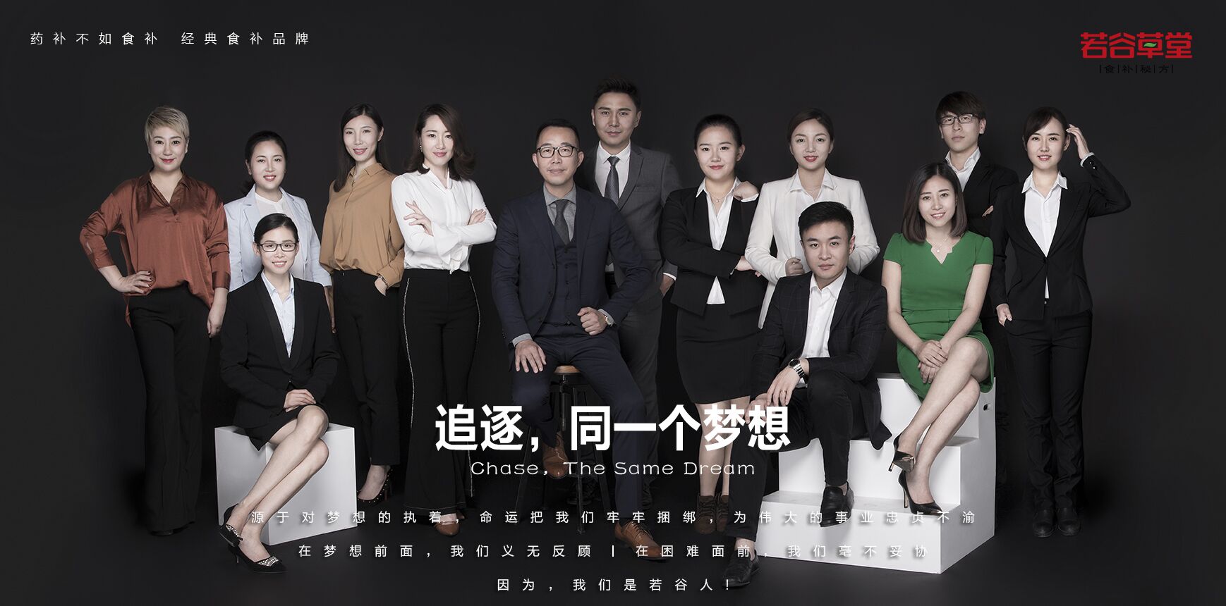 加盟五谷杂粮养生坊,加盟五谷养生磨坊怎么样