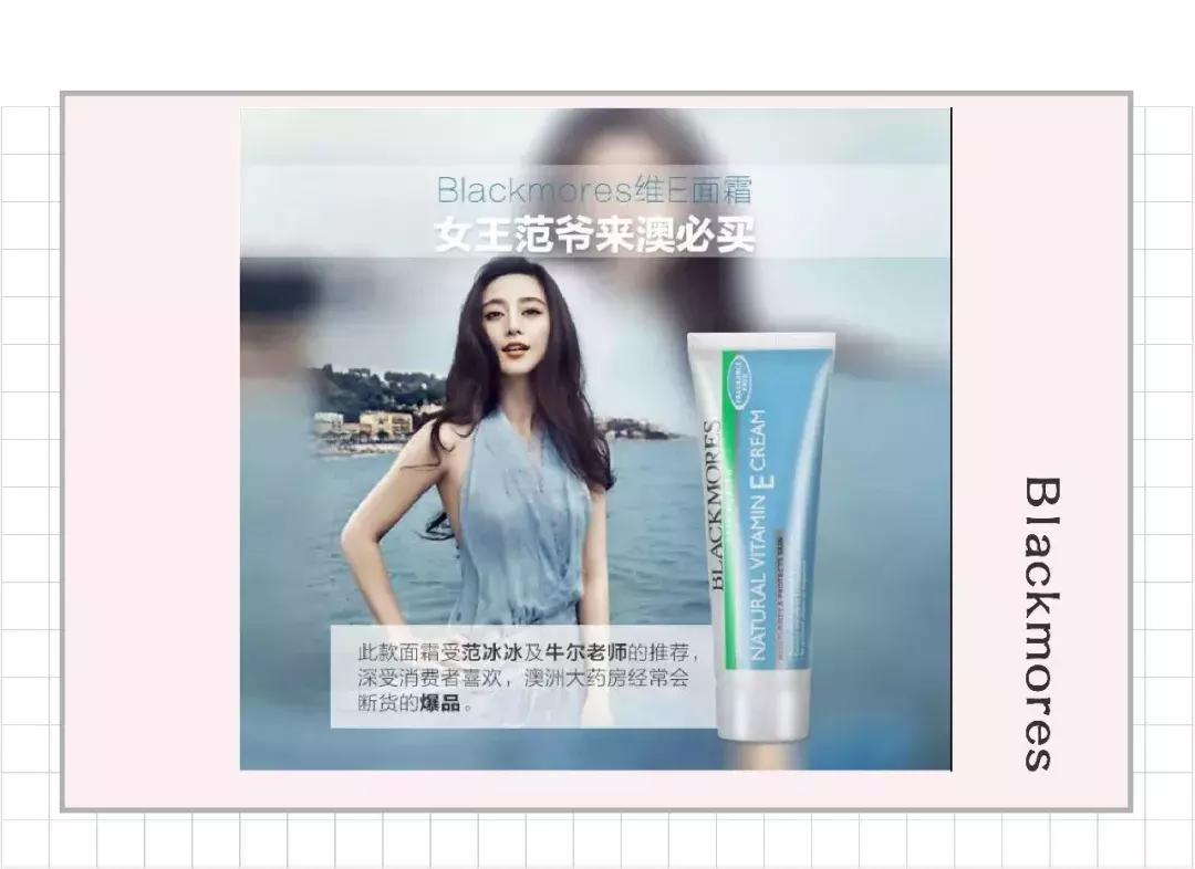 十大最难用彩妆,好用小众的护肤彩妆有哪些