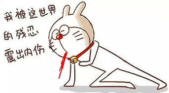 套路太深我要回农村,城市套路太深我想回农村