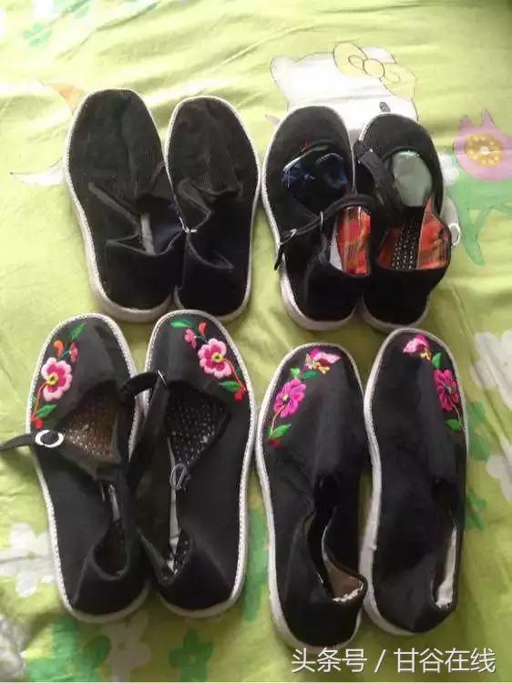 妈妈的布鞋千层底原唱,妈妈的布鞋