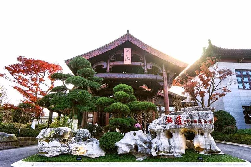 资讯｜嘉兴市饭店业协会领导一行来云澜湾考察