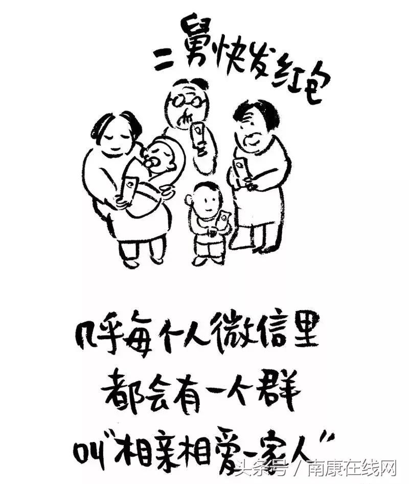 有什么办法改微信名,还有什么办法改微信名字