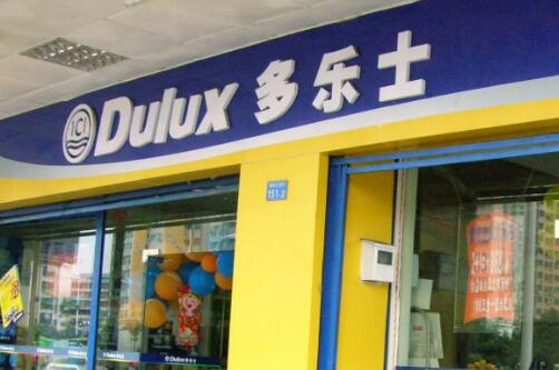 家装一般乳胶漆需要多少钱一桶的,乳胶漆十大品牌多少钱一桶