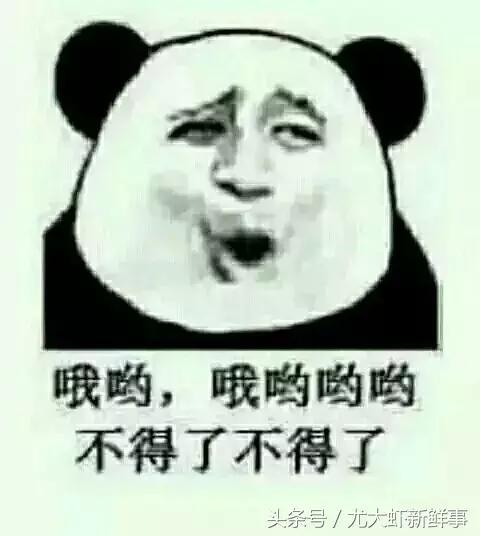 地表最大色情网站Pornhub竟用AI识别AV，鉴黄师要下岗了！