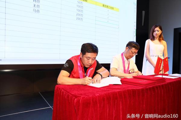 雅佳新款什么时候上市,雅佳品牌大会