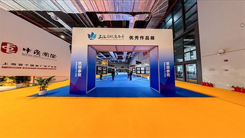 上海国际技术设备展销会地址,2024上海国际广告技术设备展会