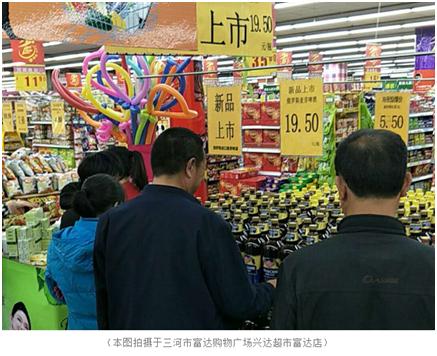 俄罗斯乌拉尔啤酒,俄罗斯啤酒在中国热销