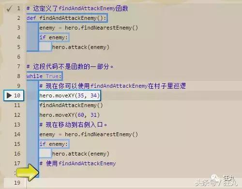 盘点那些可以学习代码的游戏,有一款游戏玩好了就学会编程了