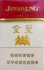 盘点全国各地代表香烟,你知道各省的名烟代表吗