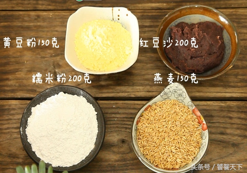 如何使无味燕麦变得好吃,燕麦很难吃怎么办