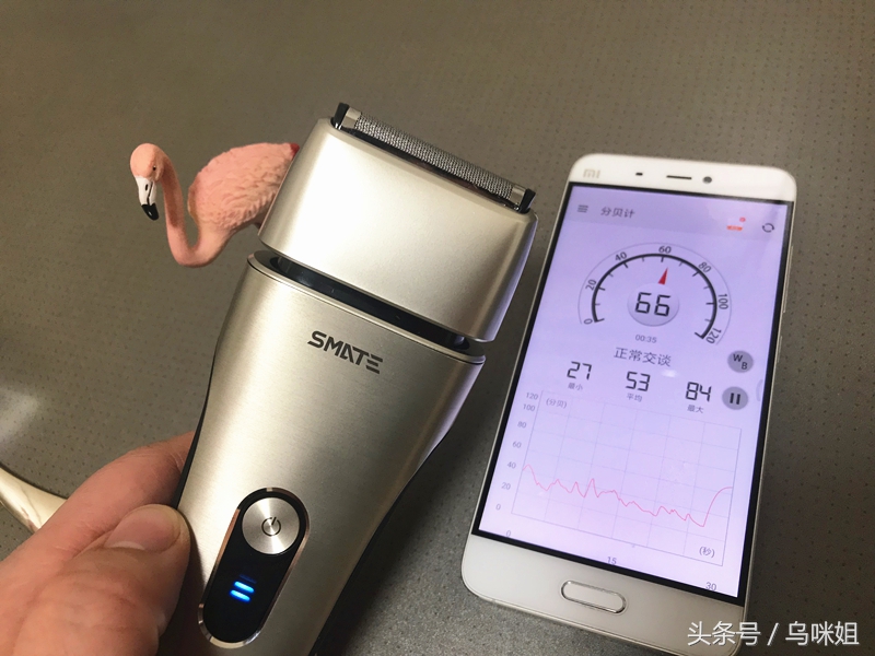 德国进口剃须刀性价比,德国进口电动剃须刀品牌