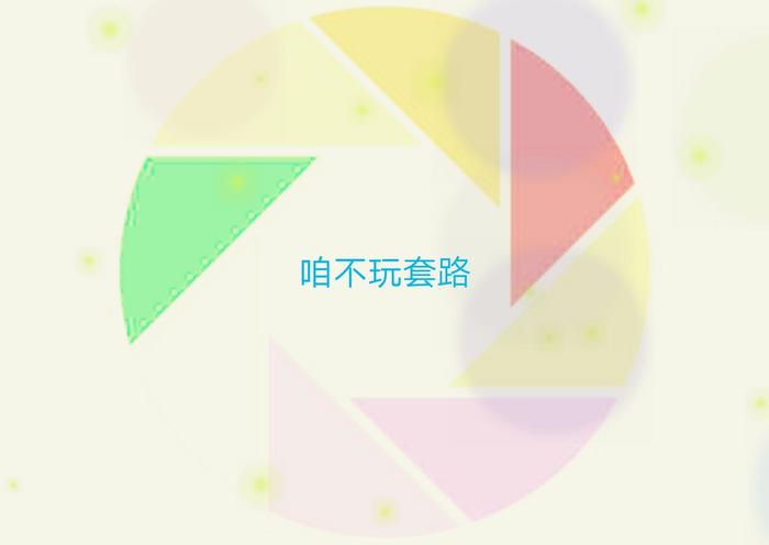 閭ｄ簺鍧戜汉鐨勬湅鍙嬪湀濂楄矾,鏈嬪弸鍦堢殑楠椾汉濂楄矾澶