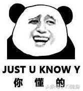 kiki健身徒手背部训练,kiki健身一套动作练全身