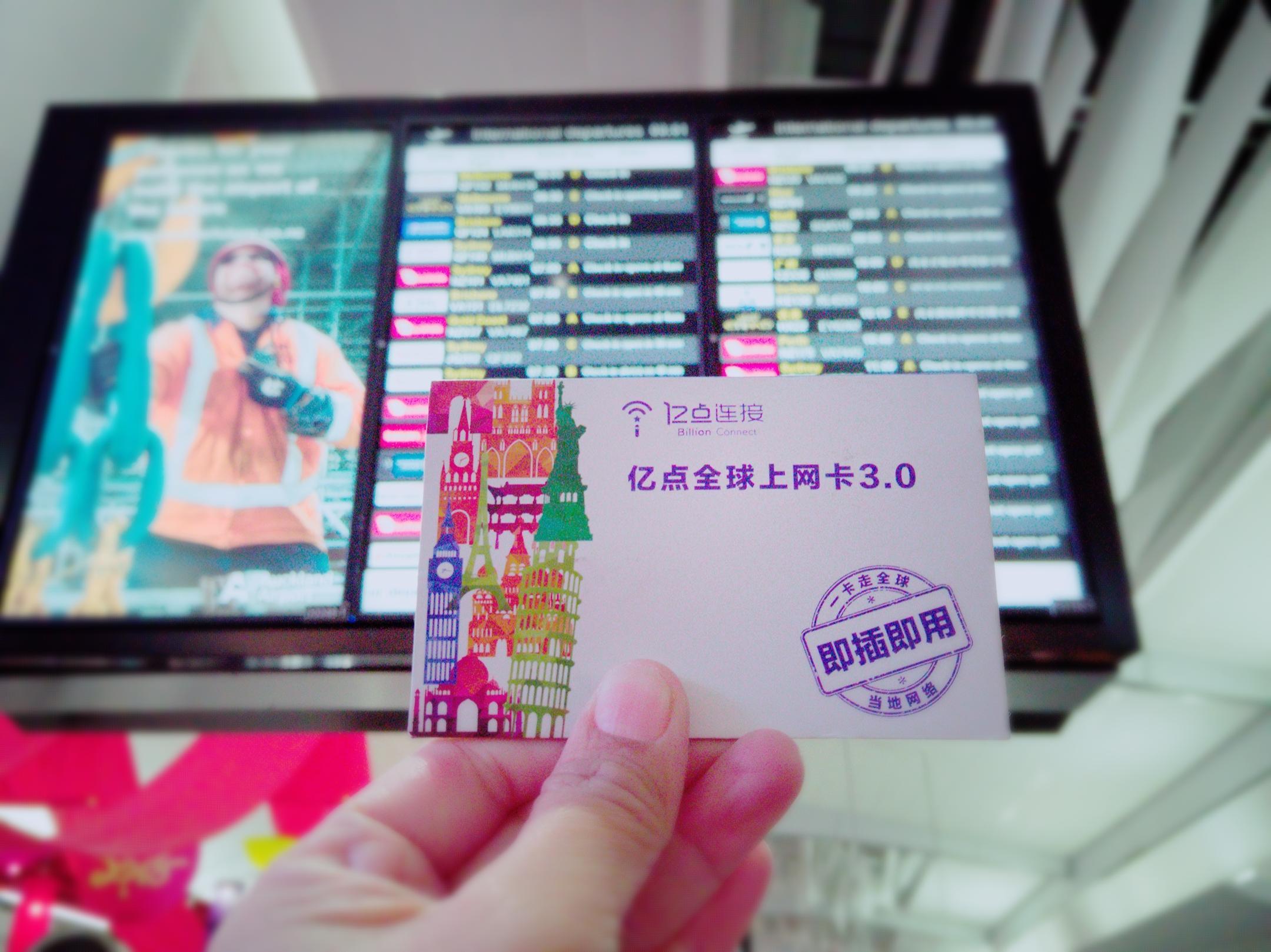 奥克兰最值得去的地方,奥克兰游玩推荐攻略