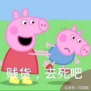 高云翔性侵案件女生现状,高云翔被曝涉嫌性侵被捕