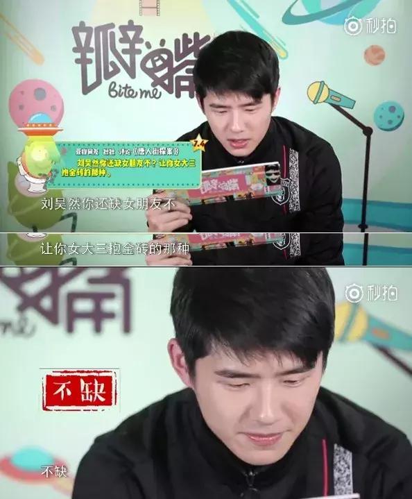 不知道该如何恋爱,不知道恋爱怎么去谈