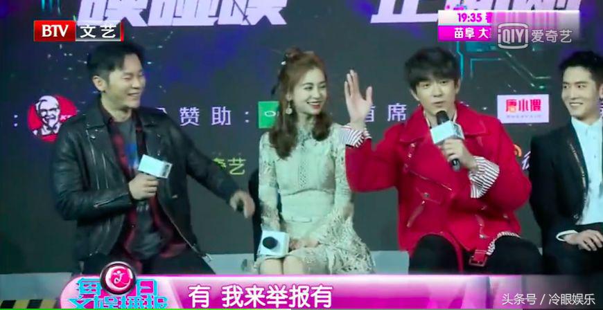 林更新玩电竞视频,林更新操作