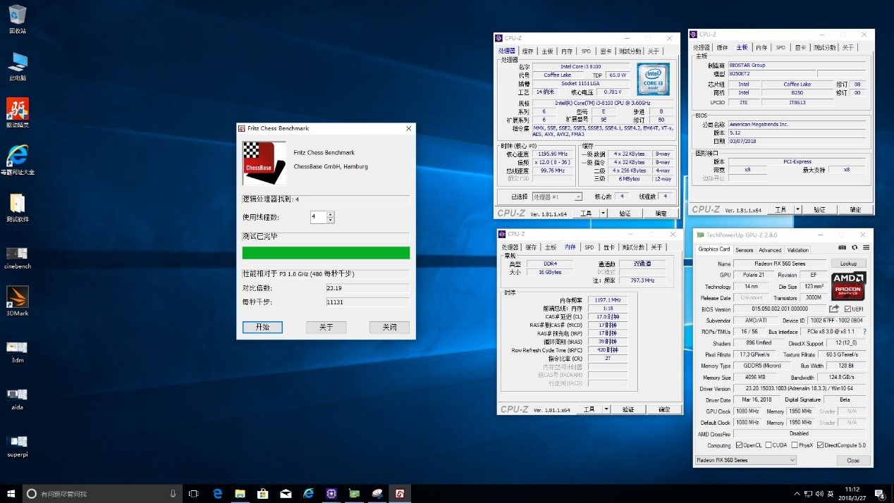b250能直接点亮i38100吗,b250魔改后支持的cpu
