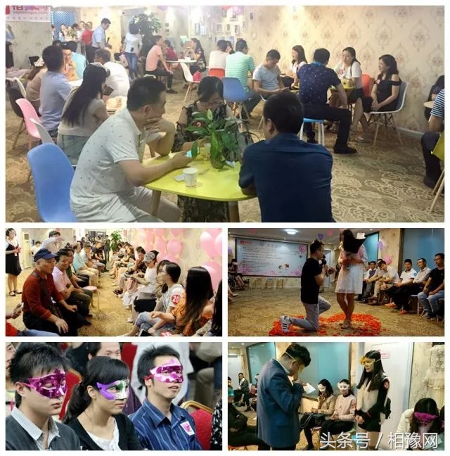 靠谱平台成脱单关键，相豫网“微相亲+单身派对”受到广泛关注