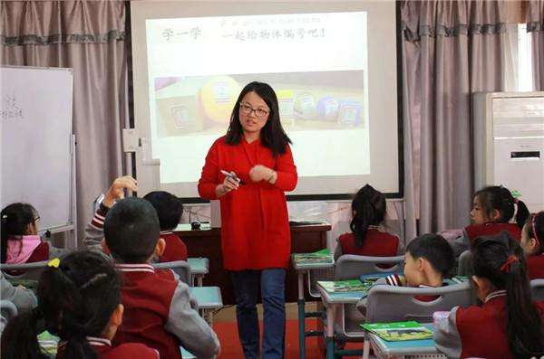 小学科学实验教学培训,小学科学暑期培训