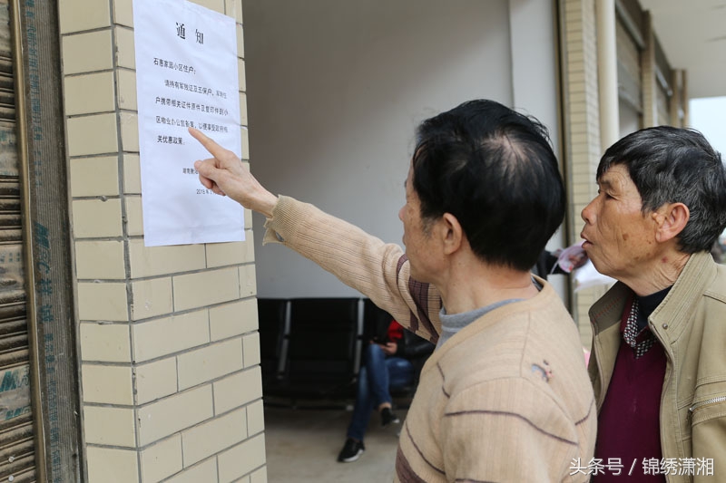 衡阳石鼓区租房一室一厅免中介费,衡阳石鼓区房屋出租