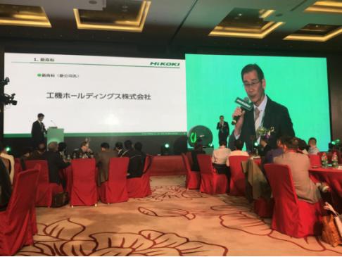 广东日立电动工具,日立电动工具官方旗舰店