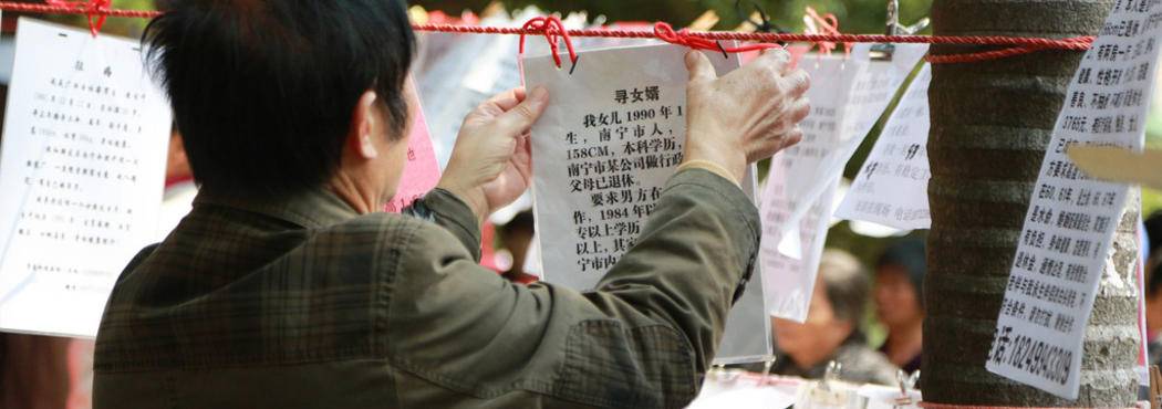 友缘在线交友靠谱吗,友缘婚恋靠谱吗