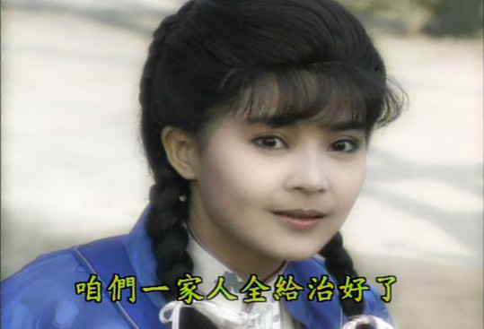 琼瑶的惊艳的美丽,琼瑶十大绝色佳人