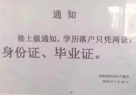 我在江苏都买得起房，却在西安“全款买房”中无处安家！