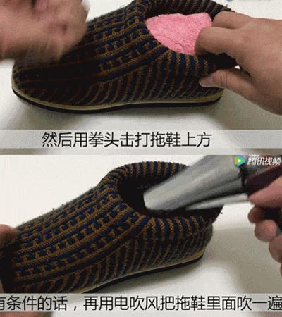 冬天穿的拖鞋里面有臭味怎么办,家里毛毛拖鞋穿得太久如何清洗