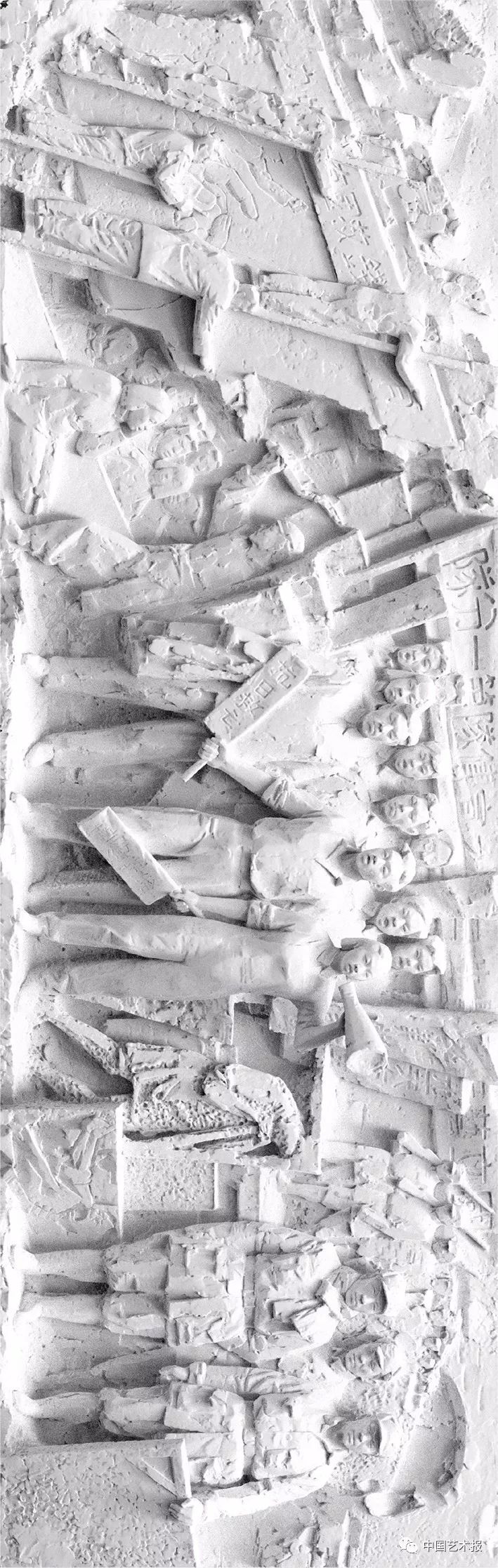 中国美术学院十年追梦回忆,中国美术学院96周年