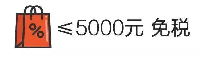 从香港带药有违禁品海关怎么处罚,在香港带东西回来被抓