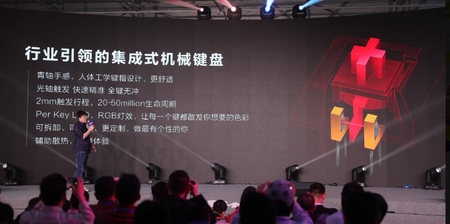 机械师游戏本3050ti,机械师游戏笔记本