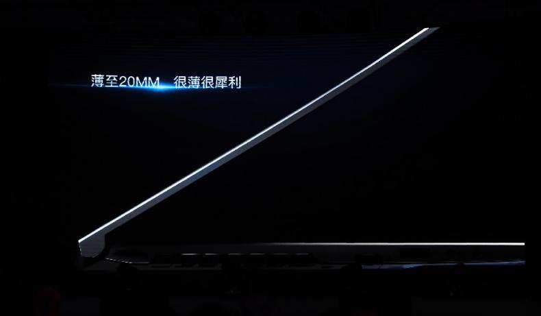 机械师游戏本3050ti,机械师游戏笔记本