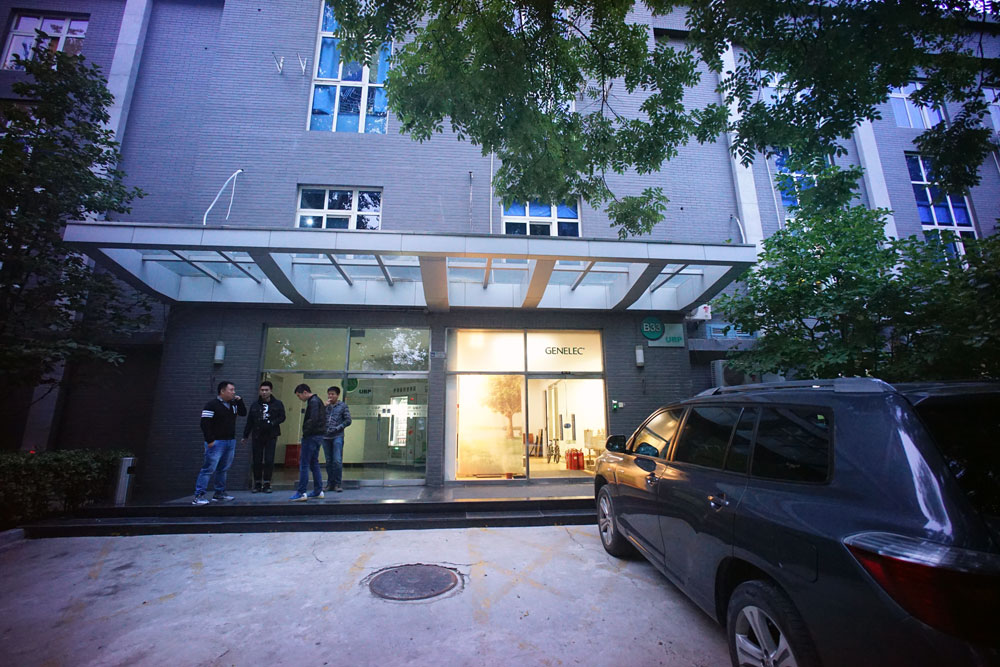 真力8050b两分频有源监听音箱 (真力有源监听音箱1038)