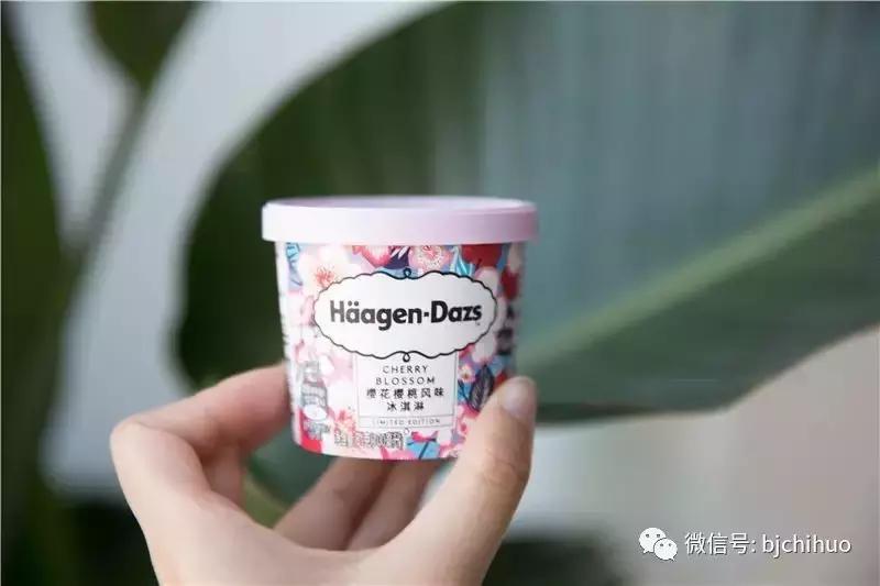 麦当劳限量版辣酱,麦当劳辣酱怎么样