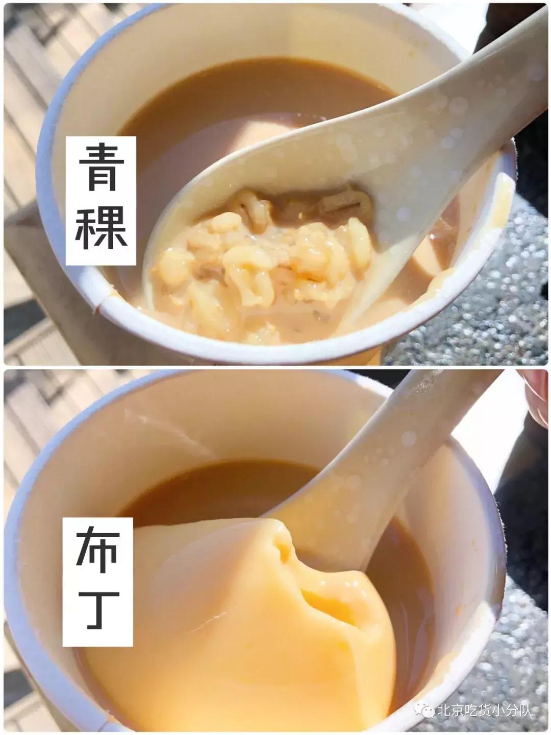 麦当劳的黄色辣酱,麦当劳中国辣酱