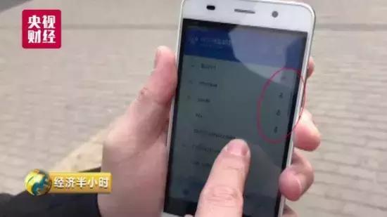 被国家反诈中心识别信息泄露,预警系统发现电信诈骗分子