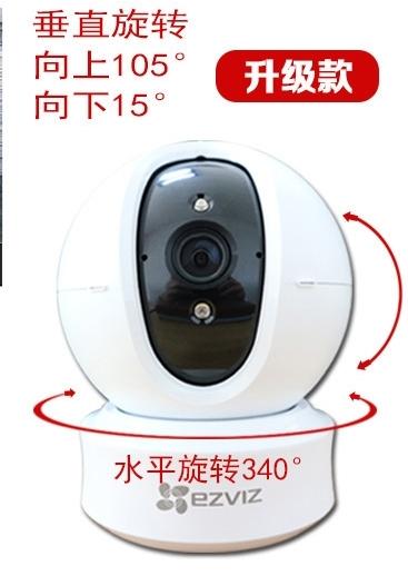 家里安装一个摄像头都需要什么,给家里装个摄像头多少钱